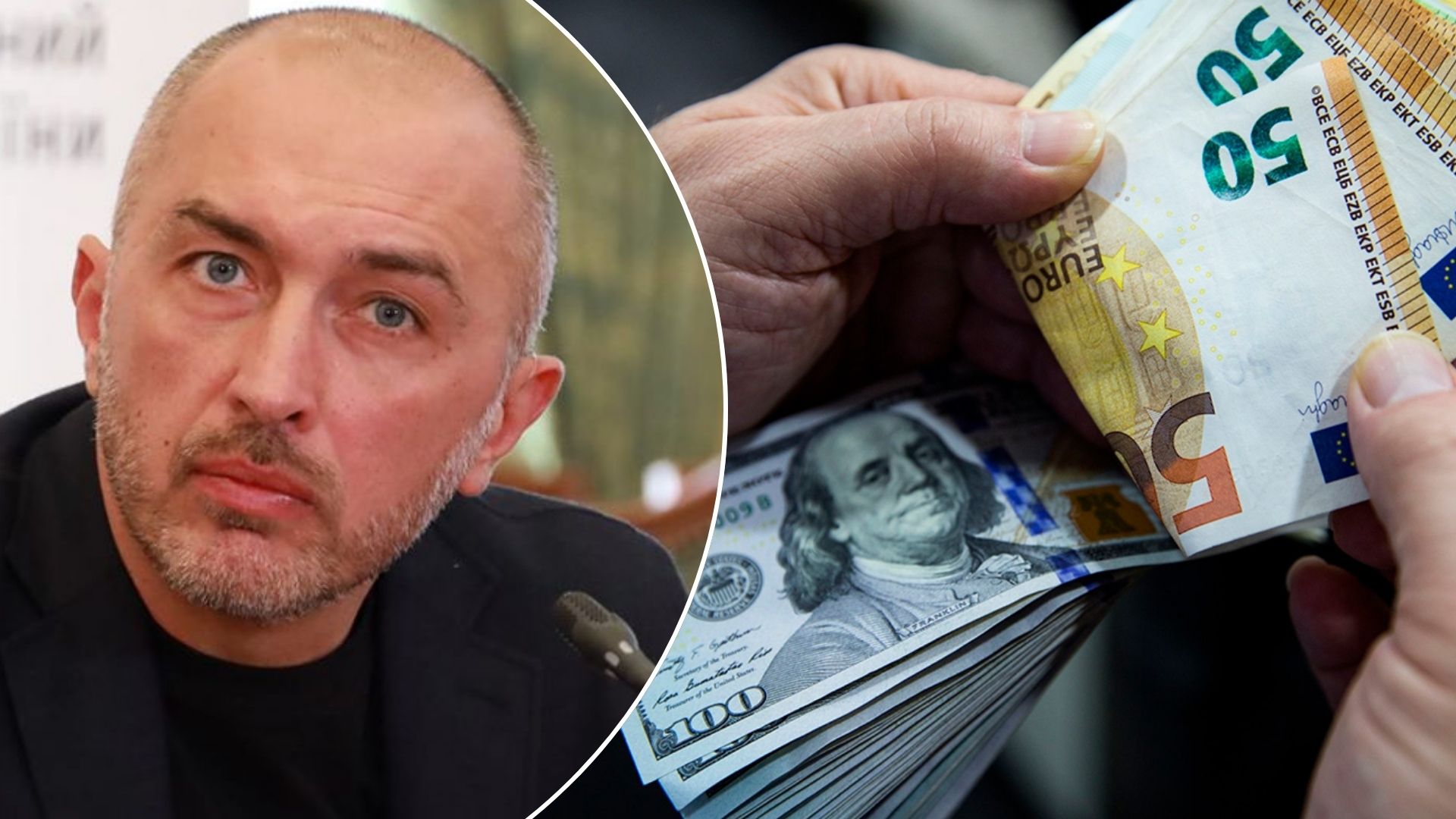 Чи відмовиться Україна від долара на користь євро? Голова Нацбанку назвав причини