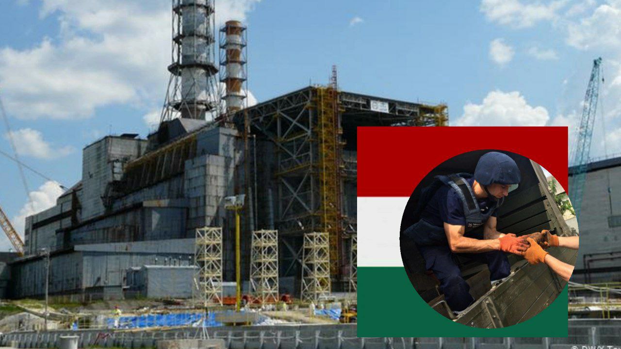 Навчанням та спеціальним обладнанням допомагають угорські піротехніки у розчистці зони Чорнобильської атомної електростанції. 