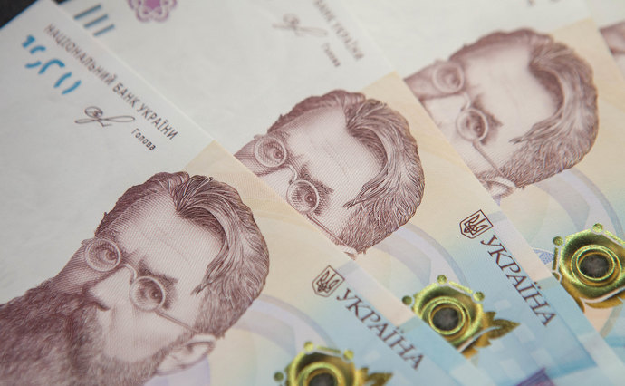 Національний банк посилив офіційний курс гривні до долара на 21 копійку, встановивши його на 31 січня на рівні 28,78 гривні.