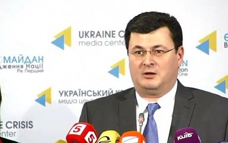 Державну страхову медицину створювати не будуть - Квіташвілі