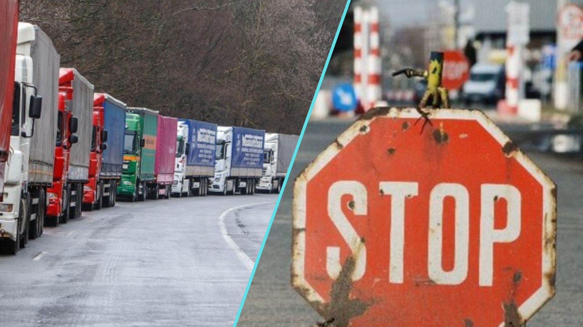 На території Словаччини перевізники заблокували рух вантажівок через пункт пропуску 