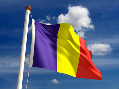 Сейчас пять предложений по размещение консульского отдела в закарпатском Солотвино уже отправлены в Бухарест.