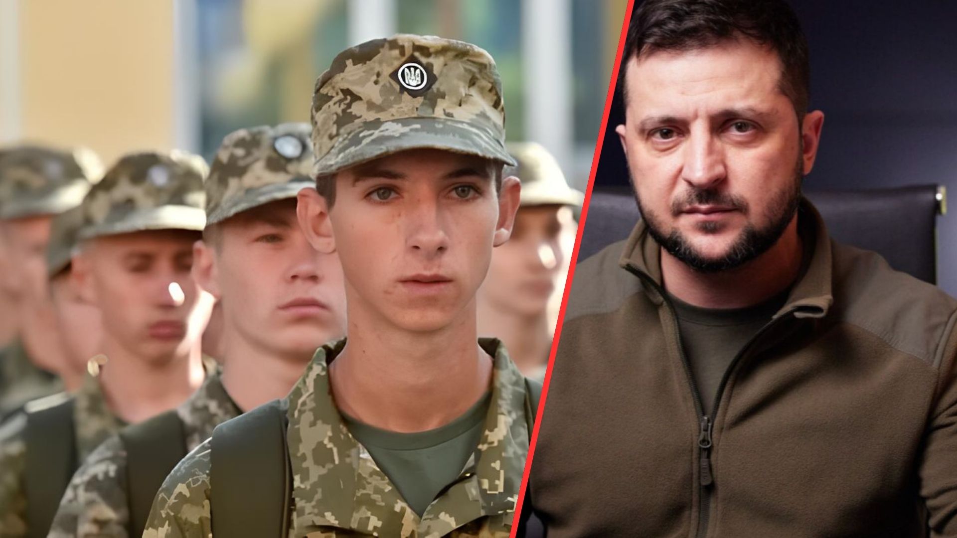 Мобілізація 18-річних: чи готові ми відправити молодь на фронт, аби не втратити більше?