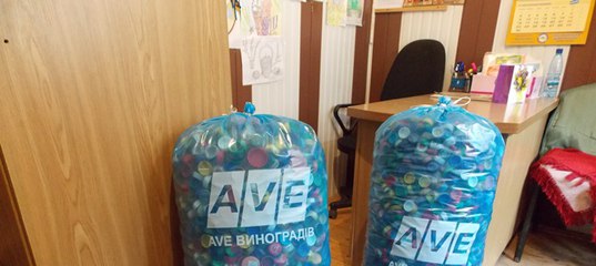 У Виноградові вже провели нараду щодо неналежного вивезення сміття в районі.