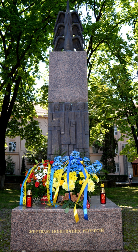 20 травня, напередодні Дня вшанування жертв політичних репресій, в Ужгороді відбулося урочисте зібрання.
