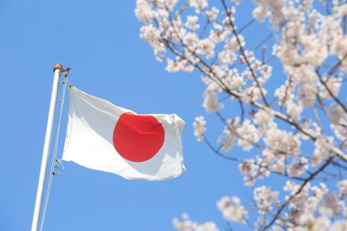 Прем'єр-міністр Японії Фуміо Кісіда під час виступу в Сеймі 7 березня назвав південну частину 