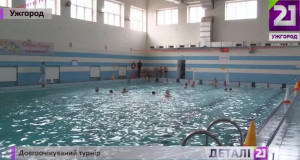 В Ужгороді проходить чемпіонат України з водного поло / ВІДЕО