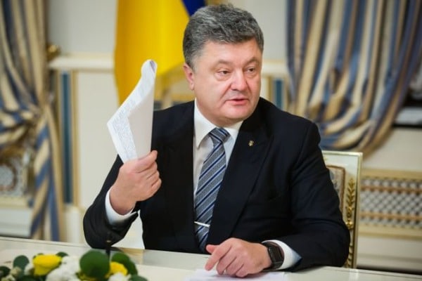 Президент Петр Порошенко одобрил соответствующий закон о милиции.