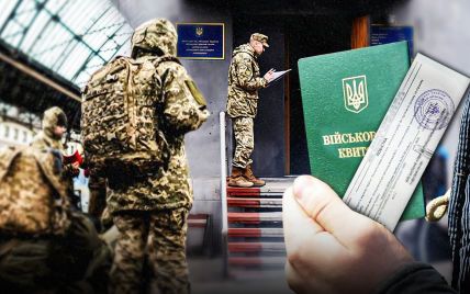 У Міністерстві оборони повідомили, що в Україні зміниться система розсилки повісток військовозобов'язаним.