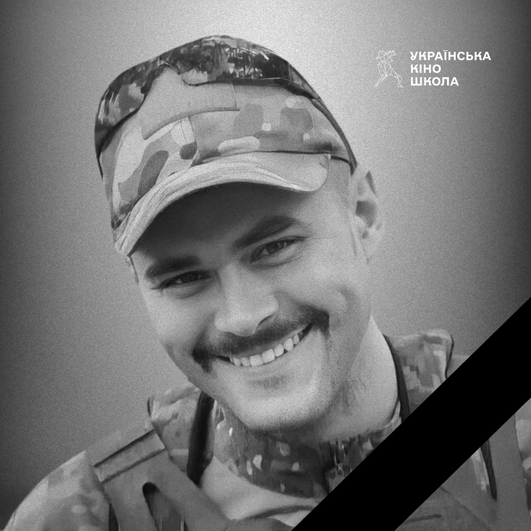 На війні загинув молодий закарпатець, випускник Української кіношколи - Микола Алексик, який пішов добровольцем на фронт.