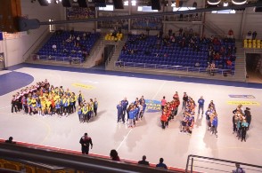 Турнір відбувся у Словаччині.