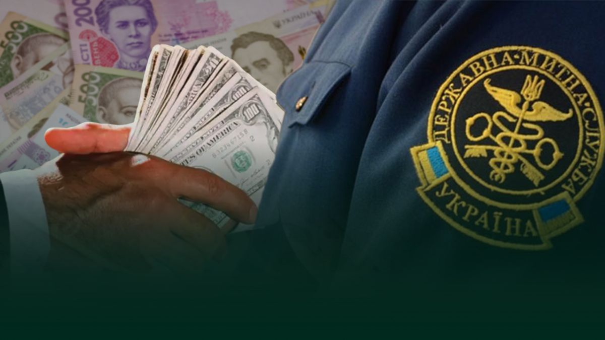 Закарпатська митниця перерахувала до Держбюджету понад 1,3 млрд гривень за МІСЯЦЬ: актуальна ситуація на кордонах