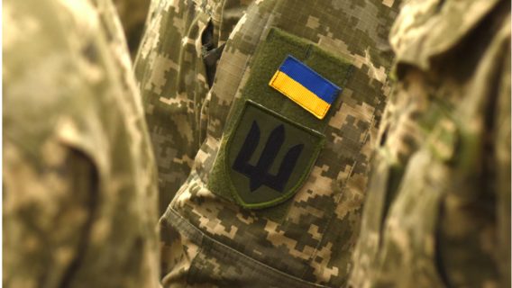 Від початку діяльності Координаційного штабу з питань поводження з військовополоненими, в Україну повернули тіла 1409 захисників. 
