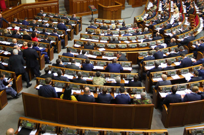 За это на заседании парламента 27 января проголосовал 271 депутат.
