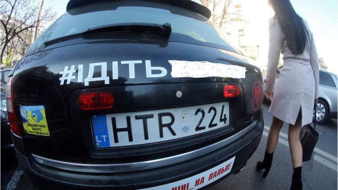 Пільговий період розмитнення і легалізації автомобілів на європейських номерах завершиться 22 лютого. 