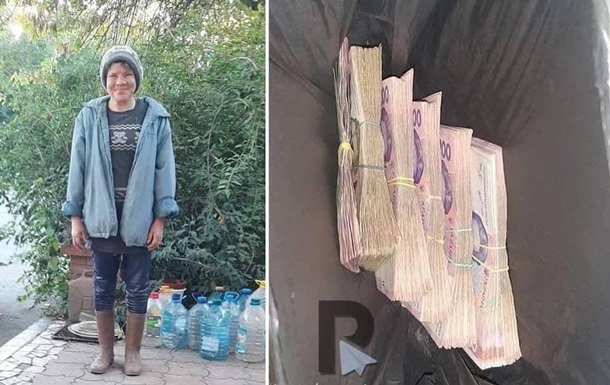 Жінка розшукала власника, щоб повернути йому випадково викинутий пакет з грошима. Однак той віддячив жінці лише 100 гривнями.
