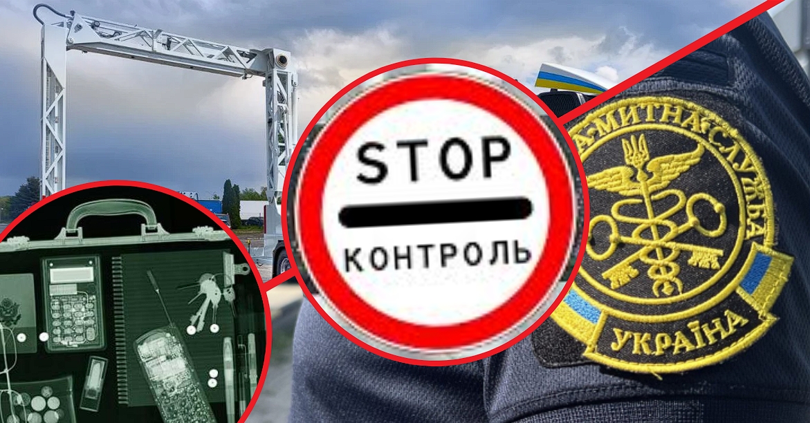 кг наркотиків та 2,3 тисячі психотропних таблеток: спроби ділків перевезти через кордон наркотики “накрилися мідним тазом”