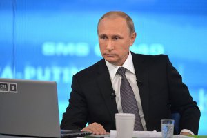 Президент Росії назвав дивним рішення Верховної Ради про держборг
