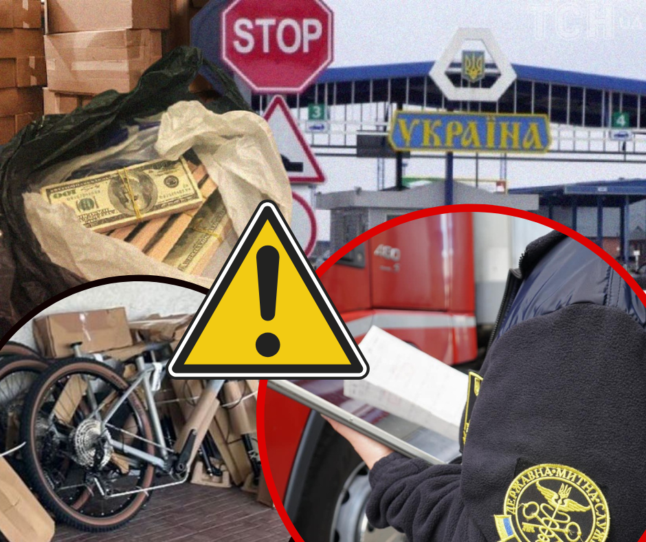 Митники вилучили таке про що й подумати не могли: 45-річний закарпатець влаштував собі пригоди на кордоні - і втратив УСЕ (ФОТО)