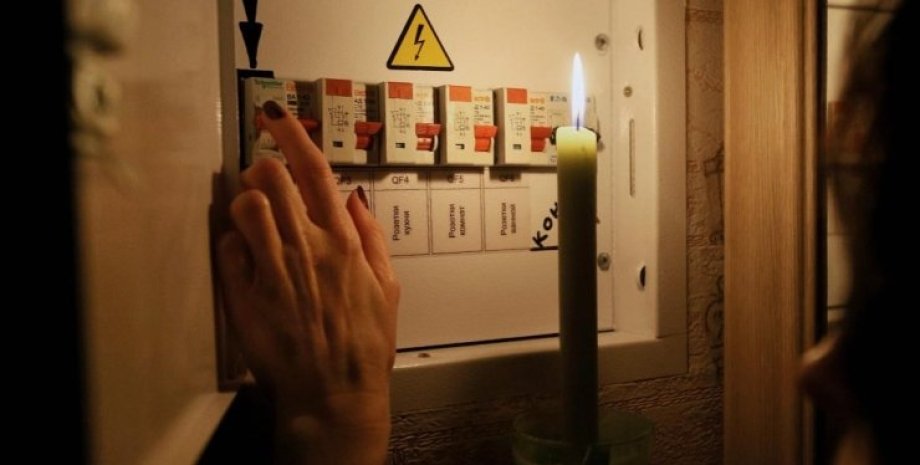 Во вторник, 10 апреля, в Николаеве произошло масштабное аварийное отключение электроэнергии. Все районы города остались без света.