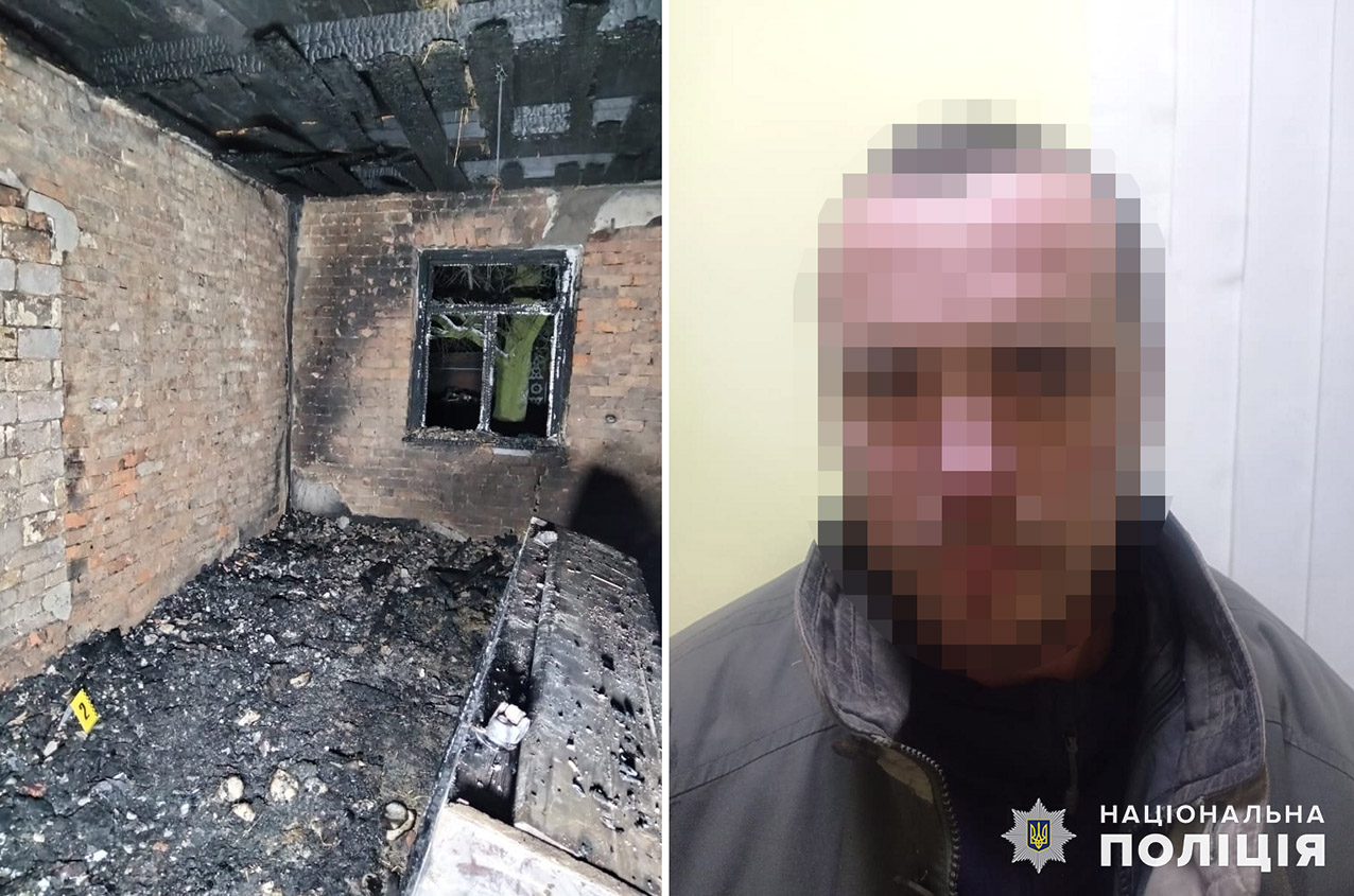 На Заході України затримали чоловіка, який спалив сусіда разом з його будинком