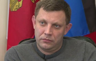Глава самопровозглашенной ДНР предположил, что соглашения о прекращении огня, скорее всего, сорвутся.
