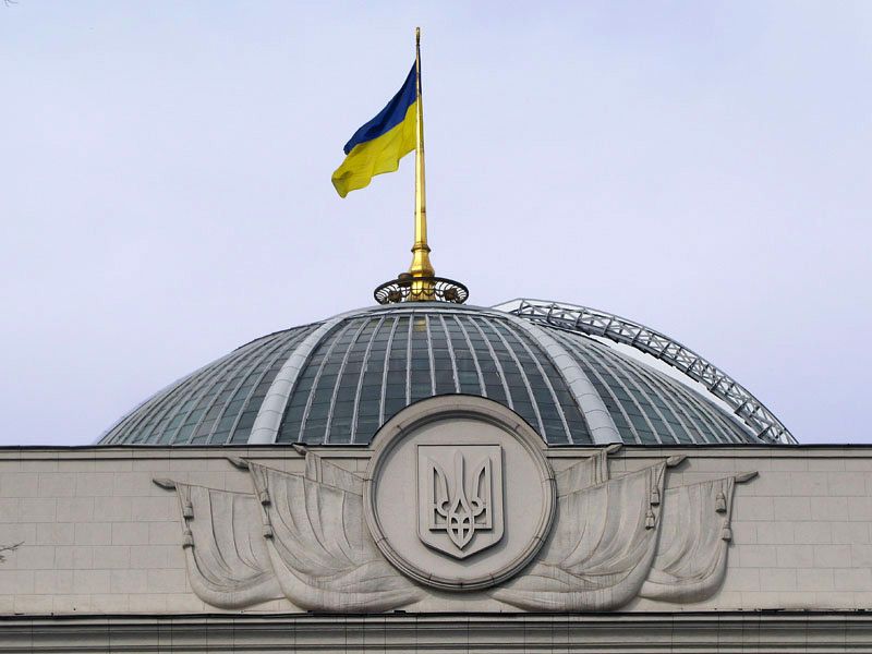 Депутати Верховної Ради проголосували за постанову про визнання окремих територій Донбасу окупованими.