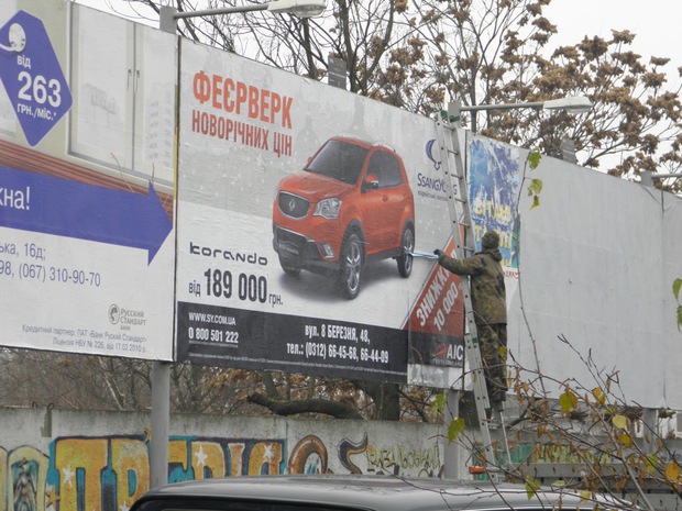 Член виконкому: Якщо через підвищення ставки в Ужгороді поменшає реклами, місто від цього тільки виграє