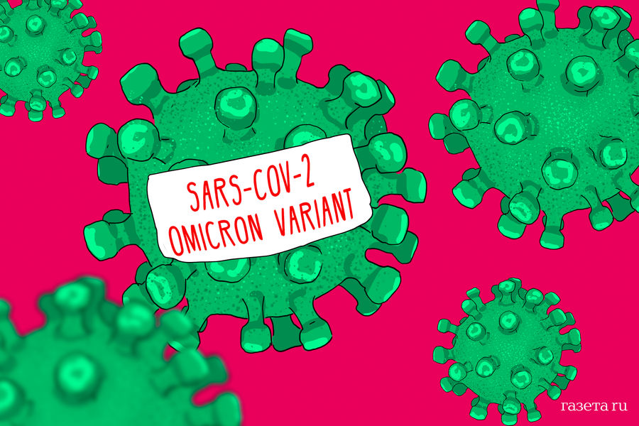 В Румынии были выявлены первые два случая коронавируса, вызванного вариантом Omicron.