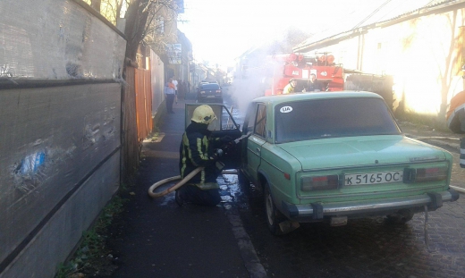 Пожежа трапилася сьогодні в Берегові. Над її ліквідацією працювали четверо пожежників.
