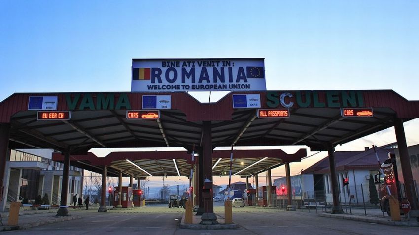 Між Україною і Румунією планують спростити перетин кордону