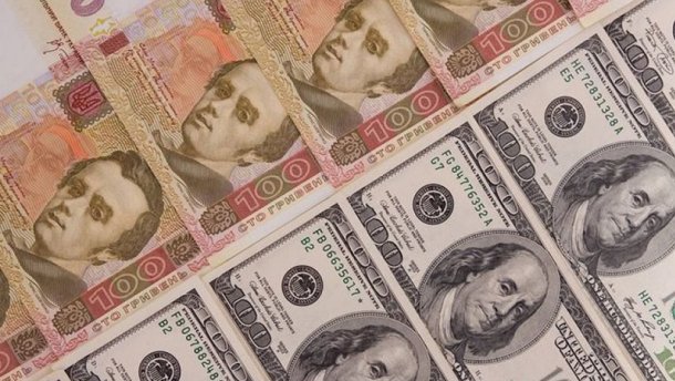 Официальный курс валют на 29 февраля, установленный Национальным банком Украины.