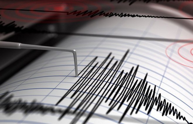 23 січня Головним центром спеціального контролю на Закарпатті було зареєстровано землетрус.