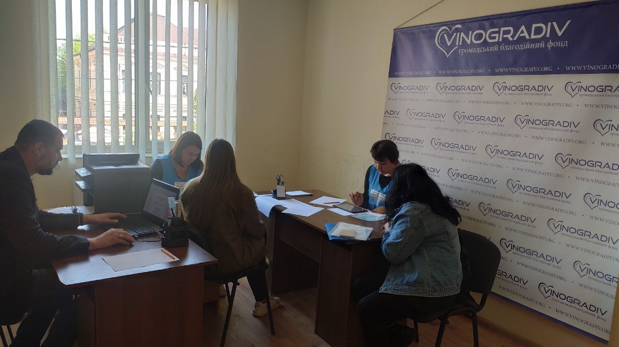 У Виноградові розпочалася реєстрація на отримання грошової допомоги переселенцям від Міжнародної організації з міграції (підрозділ ООН). 