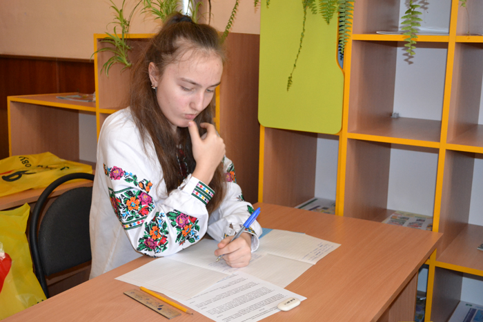 Четвертый этап конкурса проходил на базе Закарпатского института последипломного педагогического образования.