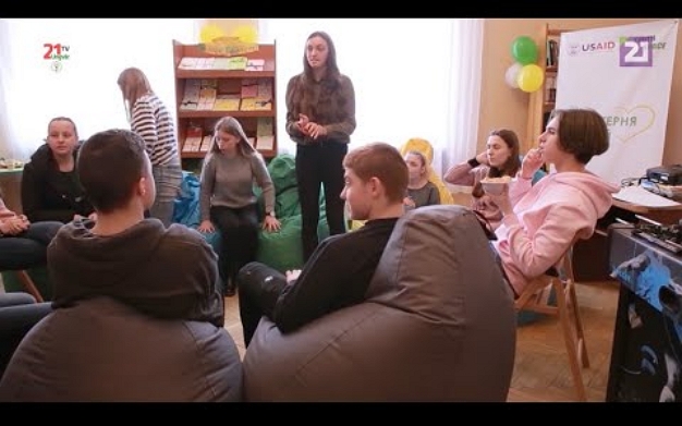 Неравнодушная молодежь Виноградовского района посещает "Хаб идей" (ВИДЕО)