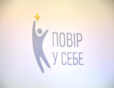 У Мукачеві фестивалитимуть онлайн