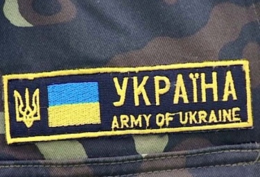 Колишній голова одного з сіл Ужгородщини пішов до армії добровольцем