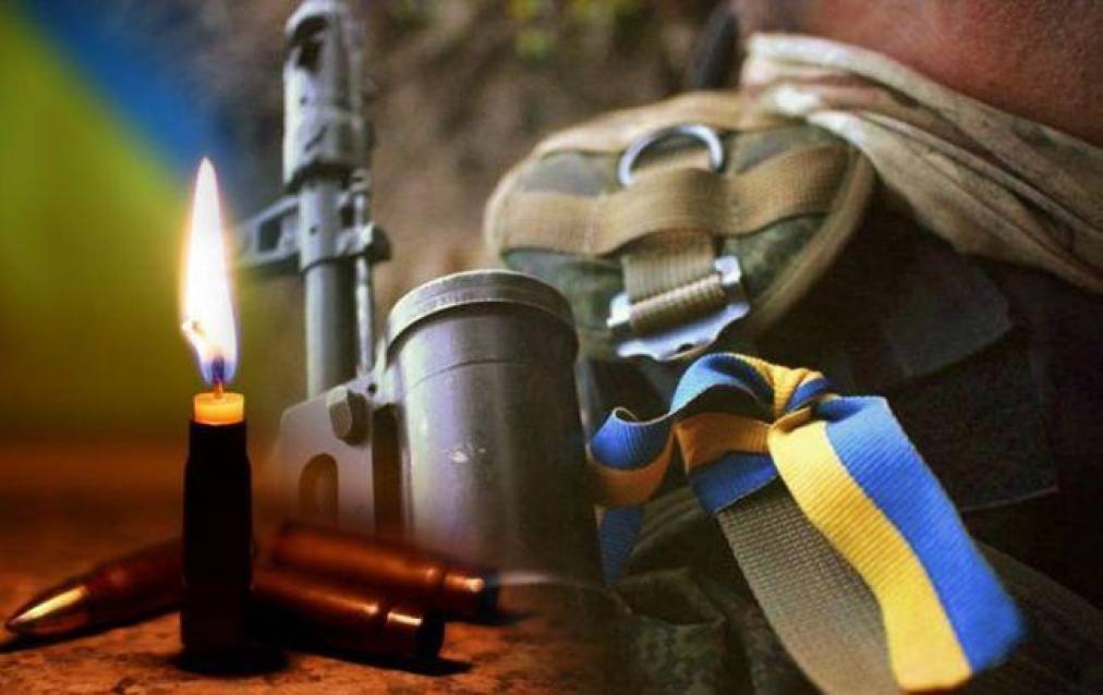 На Донбасі від кулі снайпера загинув воїн-закарпатець.