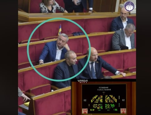 Про внесення відомостей в ЄРДР повідомили на офіційній Фейсбук-сторінці Офісу Генерального прокурора України.