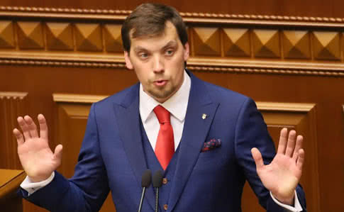 Платіжка за транспортування газу надходить споживачам окремо від платіжки за сам газ, щоб була можливість вільно змінювати компанію, яка його постачатиме.