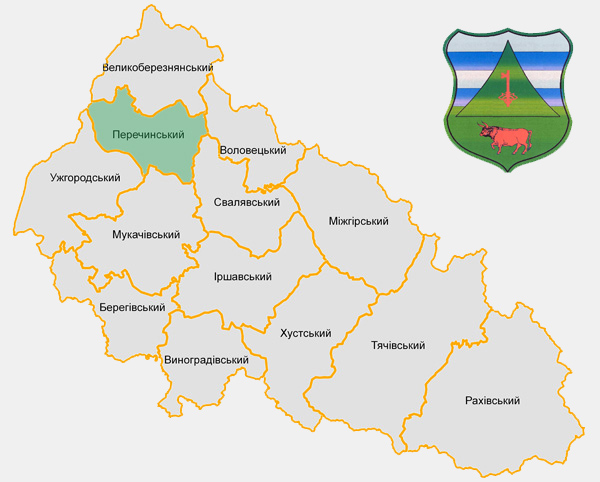 Голос Карпат продолжает публиковать карты того, какими могут стать районы Закарпатья после объединения общин в рамках административно-территориальной реформы. 