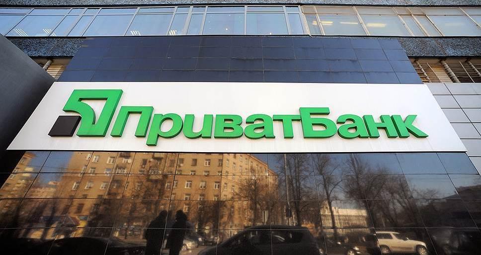 Национальный банк возмущен последними решениями судов о якобы неправомерности вхождения государства в капитал Приватбанка и процедуры bail-in.