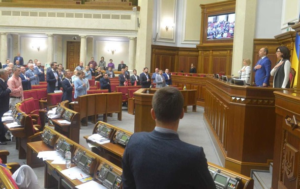Спікер Верховної Ради Андрій Парубій розповів, чого вдалося досягти депутатам за час восьмої сесії.
