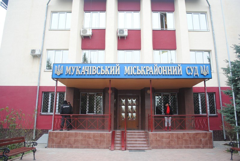 В Мукачівському міськрайонному суді відбулось перше засідання по цій гучній справі.