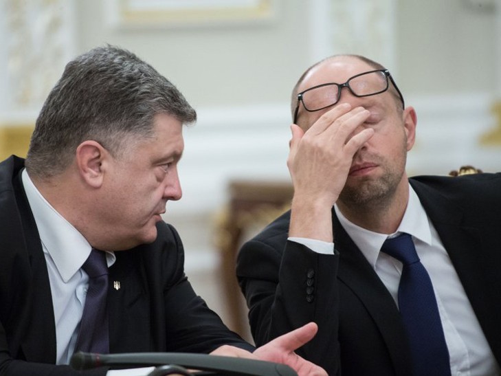 Фракция «Блок Петра Порошенко «Солидарность» принял решение прекратить членство в коалиции. 