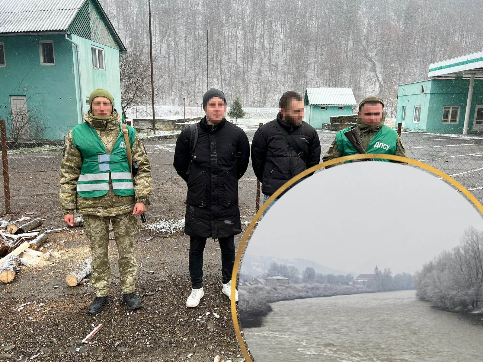 На Закарпатті прикордонники Мукачівського загону затримали двох мешканців Одещини, які мали намір зануритися у крижану воду Тиси.