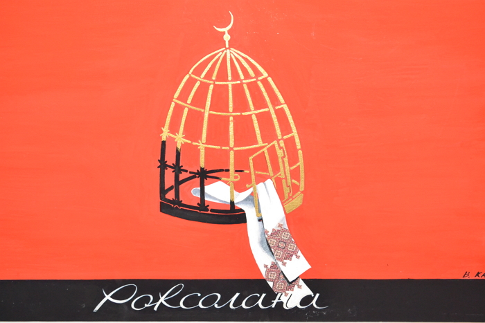 Творчість Володимира Карвасарного – це нове слово у вітчизняному плакатному мистецтві. 