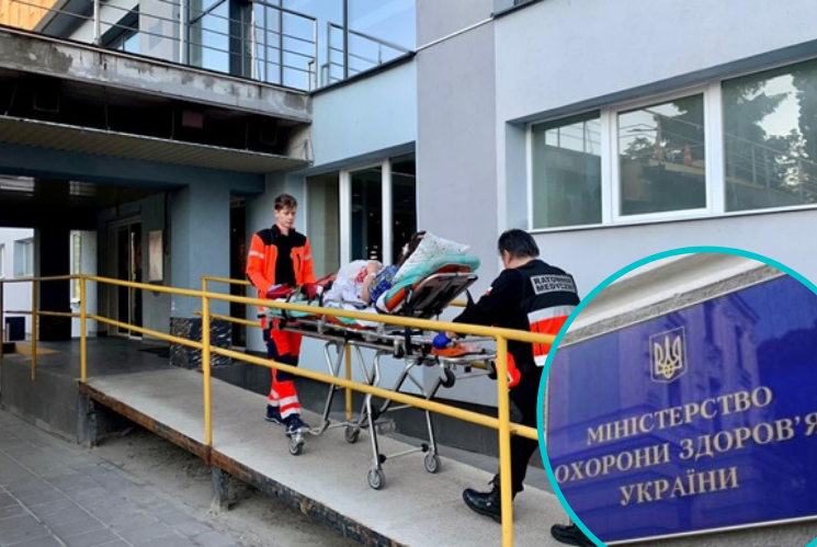 Медична реформа, а саме її інфраструктурний етап, розпочинається навіть в умовах війни в Україні.