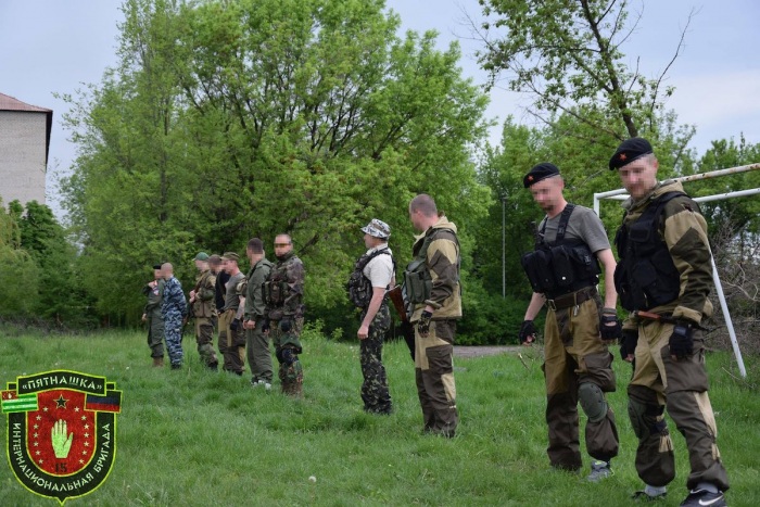 В МЗС Словаччини дорікнули своїм громадянам, які воюють за "ДНР", - Aktuality.sk